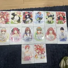 2026年最新】五等分の花嫁フルカラー全巻の人気アイテム - メルカリ