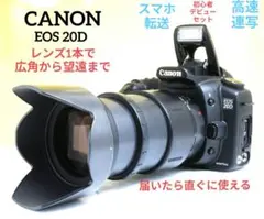 2026年最新】eos canon 20dの人気アイテム - メルカリ