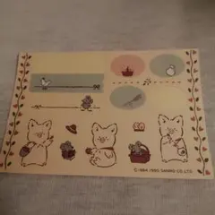 2026年最新】ざしきぶたの人気アイテム - メルカリ