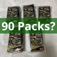 2026年最新】仮面ライダー ブレイクジョーカーの人気アイテム - メルカリ