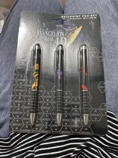 2026年最新】野菜生活 エヴァンゲリオンの人気アイテム - メルカリ