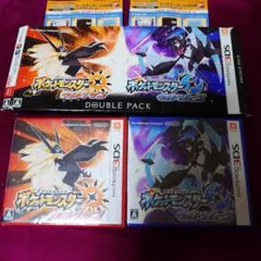 2026年最新】ウルトラサン ダブルパックの人気アイテム - メルカリ