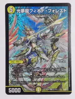 2026年最新】#パンドラウォーズの人気アイテム - メルカリ