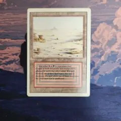 2026年最新】マジック ザ ギャザリング デュアルランドの人気アイテム