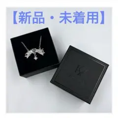 2026年最新】ばぁうくん ネックレスの人気アイテム - メルカリ