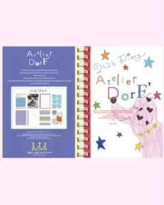 2026年最新】ATELIER dorf' スケジュール帳の人気アイテム - メルカリ