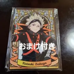 2026年最新】爆豪勝己 アクリルスタンド まとめ売りの人気アイテム