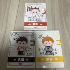 2026年最新】できおこ ニート部の人気アイテム - メルカリ