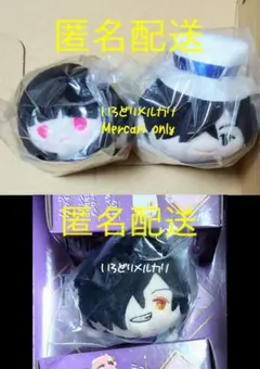 2026年最新】坂本龍馬 もちマスの人気アイテム - メルカリ