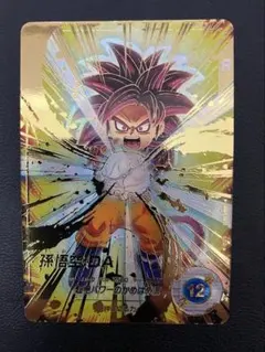 2026年最新】孫悟空 da パラレルの人気アイテム - メルカリ