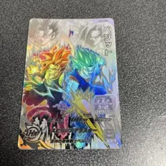 2026年最新】ugm8-sec ベジゴジの人気アイテム - メルカリ