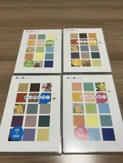 2026年最新】リトミック教材の人気アイテム - メルカリ