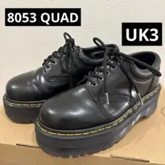 2026年最新】ドクターマーチン Dr.Martens 8053の人気アイテム - メルカリ