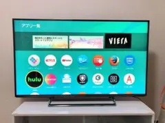 2026年最新】TH-49CX800の人気アイテム - メルカリ