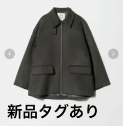 2026年最新】marw united arrows コクーンコートの人気アイテム - メルカリ