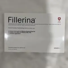 2026年最新】フィレリーナの人気アイテム - メルカリ