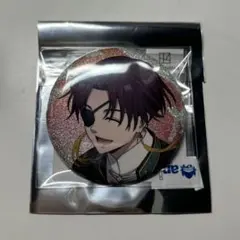 2026年最新】グリッター缶バ 蘇枋の人気アイテム - メルカリ