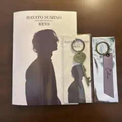 2026年最新】角野隼斗 keyの人気アイテム - メルカリ