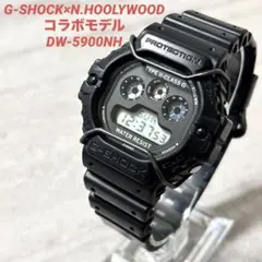 2026年最新】dw-5900nhの人気アイテム - メルカリ