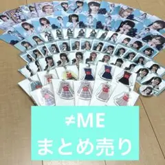 2026年最新】ノイミー チェキの人気アイテム - メルカリ