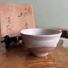 2026年最新】水野双鶴の人気アイテム - メルカリ