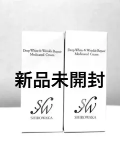 2026年最新】シロワカの人気アイテム - メルカリ