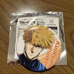 2026年最新】國神錬介 缶バッジ ブルーロック展の人気アイテム - メルカリ