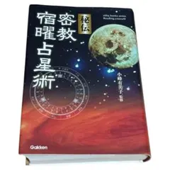 2026年最新】小峰有美子の人気アイテム - メルカリ