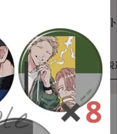 2026年最新】ギヴン展の人気アイテム - メルカリ