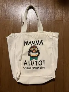 2026年最新】ジブリ美術館 トートバッグの人気アイテム - メルカリ
