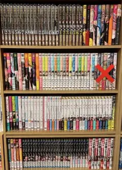 2026年最新】ホリミヤ 全巻の人気アイテム - メルカリ