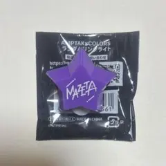 2026年最新】AMPTAKxcolors リングライト まぜ太の人気アイテム - メルカリ