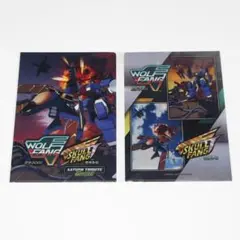 2026年最新】ウルフファング空牙2001の人気アイテム - メルカリ