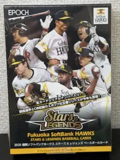 2026年最新】bbm ホークス 未開封の人気アイテム - メルカリ