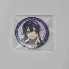 2026年最新】長尾景 缶バッジ 2周年の人気アイテム - メルカリ