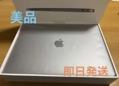 2026年最新】macbook air m1の人気アイテム - メルカリ
