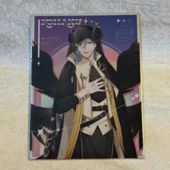 2026年最新】プラスメイトの人気アイテム - メルカリ