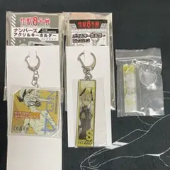 2026年最新】怪獣8号展の人気アイテム - メルカリ