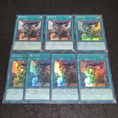 2026年最新】融合派兵の人気アイテム - メルカリ