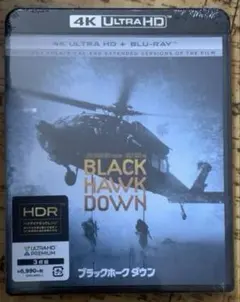 2026年最新】ブラックホークダウン 4kの人気アイテム - メルカリ