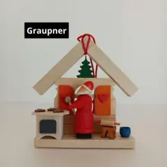 2026年最新】グラウプナーの人気アイテム - メルカリ