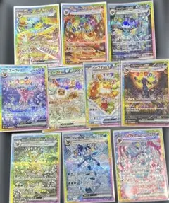 2026年最新】ブイズ sar セット コンプの人気アイテム - メルカリ