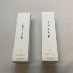 2026年最新】ドテラ IKISEの人気アイテム - メルカリ