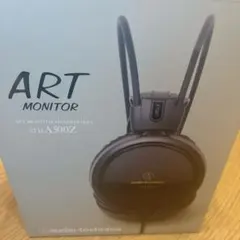 2026年最新】audio-technica ath-a900xの人気アイテム - メルカリ