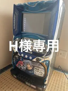 2026年最新】転生したらスライムだった件 イヤホンの人気アイテム