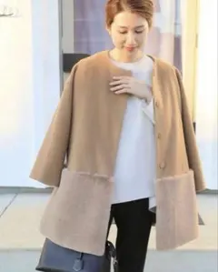 2026年最新】エムドット em.の人気アイテム - メルカリ