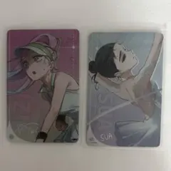 2026年最新】alien stage cdの人気アイテム - メルカリ