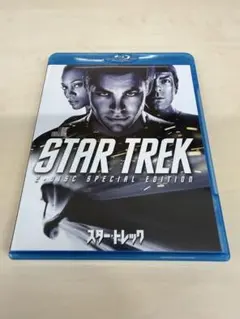 2026年最新】スタートレック dvdの人気アイテム - メルカリ