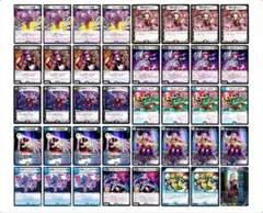 2026年最新】デスパペットデッキの人気アイテム - メルカリ