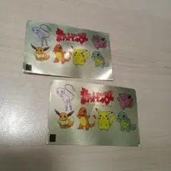 2026年最新】ポケモン 明治乳業の人気アイテム - メルカリ